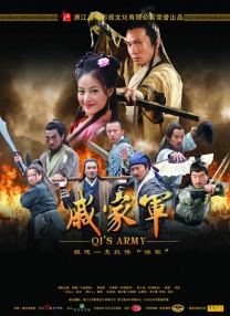 两个女人一下子
